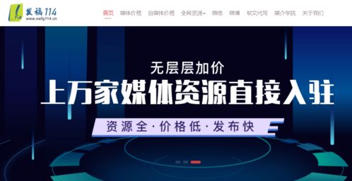 危机公关文案撰写指南与项目策划服务解析